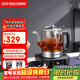 歐美特（OUMETE）自動(dòng)上水電熱水壺煮茶壺家用保溫蒸茶器電茶爐茶臺燒水壺OMT-JS1950