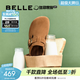 百麗（Belle）周雨彤同款厚底全麥吐司2代全包勃肯鞋女商場(chǎng)同款E1H1DAM6預售 棕色-單里（2代-4CM增高） 37