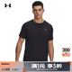 安德瑪（Under Armour）春夏Project Rock強森男子彈性運動(dòng)休閑短袖T恤1386872 黑色001 L
