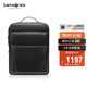 新秀麗（Samsonite）男士雙肩包14英寸大容量商務(wù)背包牛皮電腦包旅行包生日禮物 TM0