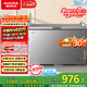 澳柯瑪（AUCMA）300升單溫家用冰柜減霜大容量冷柜-36℃超低溫電子控溫臥式冰箱 一級能效BC/BD-300DHNE 國家補貼