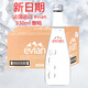 依云新日期 依云礦泉水330ml玻璃瓶整箱20瓶 法國進(jìn)口天然礦泉水小瓶