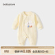 babylove嬰兒連體衣春秋純棉可愛(ài)寶寶哈衣爬服新生兒夾棉保暖衣服 玉米黃 73cm