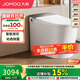 九牧（JOMOO）智能馬桶全家享旋風(fēng)魔力泡自清潔翻蓋坐便器ZS710J 305免費送裝