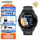 佳明（GARMIN）FR265心率跑步戶(hù)外運動(dòng)智能手表生日禮物Forerunner265極夜黑