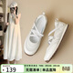 ZHR則則平底單鞋女運動(dòng)風(fēng)芭蕾瑪麗珍鞋舒適圓頭氣質(zhì)淺口女鞋 AB123 米37