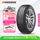 韓泰（Hankook）汽車(chē)輪胎 185/65R14 86H SK70 適配凱越/POLO/威旺M20/風(fēng)光330