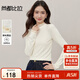 尚都比拉木耳邊半高領(lǐng)打底衫女秋季修身彈力長(cháng)袖內搭甜美風(fēng)優(yōu)雅通勤上衣