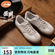 李寧云川2丨板鞋德訓鞋男子春夏透氣薄底低幫舒適經(jīng)典休閑鞋AGCV337