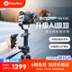 FeiyuTech飛宇蝎子Mini3PRO三軸智能防抖 手持云臺 微單單反手機穩定器手柄可拆卸可遙控
