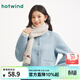 熱風(fēng)（Hotwind）【商場(chǎng)同款】女士圍巾冬季新款繡花小貓針織韓系裝飾圍脖 03米色 23*175cm