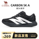 駱駝（CAMEL）碳5K戶(hù)外厚底碳板慢跑鞋男緩震運動(dòng)鞋 K16B09L7029 黑色/白色 42