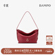 半坡飾族（bampo）新款包包小綿綿頭層牛皮手抓紋小包時(shí)尚高級感女包單肩斜挎包 絳茜紅