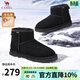 駱駝（CAMEL）男鞋 真羊毛加絨加厚棉鞋冬季牛皮東北防寒保暖雪地靴男 G13W837105 黑色 男款 41