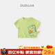 嘟嘟家男童短袖卡通夏季兒童T恤夏裝女童上衣潮寶寶短t小童童裝 綠色