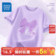 真維斯女童紫色t恤中大童夏季純棉時(shí)尚短袖上衣2026新款紫色兒童夏裝 精梳純棉半袖jsmm16 150