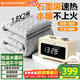 艾美特（AIRMATE）【高溫保護】水暖毯雙人電褥子家用調溫除濕除螨水熱毯水循環(huán)水暖炕床墊單人定時(shí)恒溫電熱1.8*2米