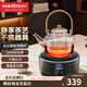 金灶（KAMJOVE） 迷你電陶爐煮茶養生茶爐家用泡茶煮茶爐功夫泡茶爐燒水茶具罐罐烤奶 CH-90 黑色（單爐）