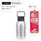 鎧斯keith鎧斯純鈦保溫壺保溫保冷瓶真空大容量保溫杯居家便攜水壺 900ml保溫瓶Ti3105