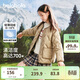 巴拉巴拉童裝男童羽絨服秋冬季女小童中大童V領(lǐng)時(shí)尚保暖外套208424107221