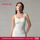 愛(ài)慕女士帶杯公主領(lǐng)背心保暖內衣內搭沁潤AM72A401白色160