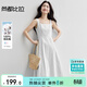 尚都比拉100%棉A字連衣裙女夏氣質(zhì)顯瘦收腰吊帶裙方領(lǐng)休閑中長(cháng)裙