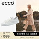 愛(ài)步（ECCO）百搭基礎款小白鞋平底休閑板鞋 街頭輕巧212803 白色/灰白色36