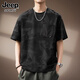 JEEP SPIRIT吉普高端設計感破洞男士短袖T恤男2026夏季新款寬松休閑半袖 黑色 XL 適合150-170斤