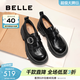 百麗（Belle）張凌赫推薦黑巧樂(lè )福鞋女商場(chǎng)英倫風(fēng)牛皮厚底小皮鞋E1Z1DAM6預售 黑色 37