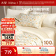 水星家紡四件套床上100支長(cháng)絨棉純棉100%a類(lèi)絲滑床單被套雙人輕奢高級1.8m床