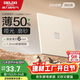 德力西（DELIXI）開(kāi)關(guān)插座面板 啞光磨砂大板86型超薄電源開(kāi)關(guān)CD295銀桂黃電腦插座