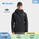 Columbia哥倫比亞戶(hù)外男子鈦金系列3L防水沖鋒衣徒步外套WE0180 010黑色 修身版型 XL (185/104A)