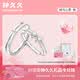 鐘久久情侶對戒禮品卡s925純銀鉆戒指女男友求婚七夕禮物送定制鐘愛協議 結與心愿·新-鐘久久禮品卡兌換