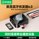 畢亞茲 藍牙接收器6.0 適配器轉音箱響aux接老式功放耳機無(wú)損立體聲無(wú)線(xiàn)轉接電腦筆記本電視機音頻發(fā)射器