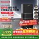 霍尼韋爾（Honeywell）空氣凈化器除花粉甲醛細菌流感病毒衛健委備案消毒機hmax空間艙全屋速凈家電KJ1000F-P22B