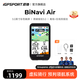 iGPSPORT跡馳BiNavi Air輕旗艦導航碼表自行車(chē)公路車(chē)騎行GPS無(wú)線(xiàn)智能裝備 BiNavi Air輕旗艦導航碼表