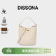 DISSONA迪桑娜2025煥欣系列水桶包真皮女包通勤單肩斜挎包【禮物】 米白色-中號