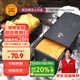三能（SANNENG）不沾吐司模具450克烘焙家用長(cháng)方形小土司盒子烤吐司面包SN2066
