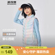 波司登【165可選】新款兒童羽絨服馬甲保暖外套薄款中性男女短款 山川畫(huà)影粉|9CN1  160 /80 約 150-160cm 45kg