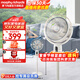 摩飛電器（Morphyrichards）電風(fēng)扇落地扇家用桌面靜柔音智能無(wú)線(xiàn)遙控大風(fēng)力臺立兩用空氣循環(huán)扇客廳臥室一級能效電扇 MR3702 椰奶白