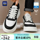 海瀾之家HLA男鞋百搭舒適小白男增高板鞋男潮流休閑鞋男 M041 白黑色 42