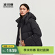 波司登（BOSIDENG）商場(chǎng)同款羽絨服女短款90鵝絨商務(wù)脫卸帽保暖外套B250244192 黑色8056 S 160/84A 體重約110-125斤