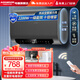 AOSMSDE史密思熱水器電熱水器家用儲水式扁桶雙膽速熱節能2200W衛生間出租房洗澡一級能效 60L 2200W 扁桶雙膽觸控+變頻+出水斷電