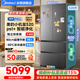 美的（Midea）冰箱M60小機皇520法式多門(mén)四開(kāi)門(mén)60cm超薄純平全嵌零嵌入式電冰箱家用雙系統雙循環(huán)大容量底部散熱 【旗艦小機皇】雙系統|純平全嵌| 幻影砂