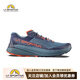 拉思珀蒂瓦（LA SPORTIVA）越野跑鞋 夏季戶(hù)外緩震透氣越野鞋跑步鞋男女款 Prodigio 破九 颶風(fēng)/深海藍 44