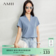 AMII女裝2026夏季新款極簡(jiǎn)氣質(zhì)小V領(lǐng)T恤短袖女連肩袖羅馬布上 灰藍 2XL 175/96A