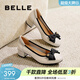 百麗（Belle）時(shí)尚百搭高跟單鞋女商場(chǎng)柔軟舒適羊皮淺口單鞋媽媽鞋B5T1DCQ4預售 米白 36 (230mm)