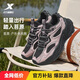 特步情侶運動(dòng)休閑鞋男女鞋內增高老爹鞋通勤百搭休閑鞋