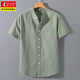 啄木鳥(niǎo)（TUCANO）棉麻短袖襯衫男士夏季中國風(fēng)亞麻休閑襯衣純色薄款小立領(lǐng)男裝上衣 灰綠色 XL 【建議145-163斤】