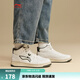 李寧天跡HI|板鞋男鞋中幫減震回彈柔軟輕量小白鞋復古休閑運動(dòng)鞋 云霧白/灰軍綠-1 41